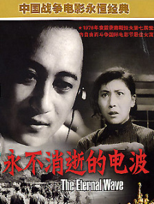 在线日韩国产
