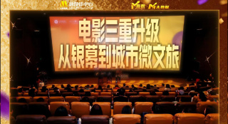 真诚的对话